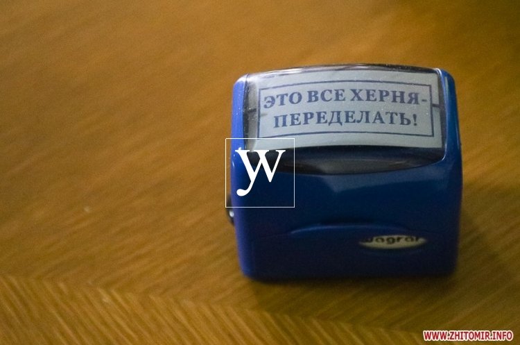 Горе копирайтера