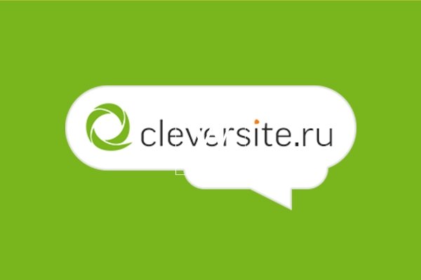 Онлайн чат на сайте